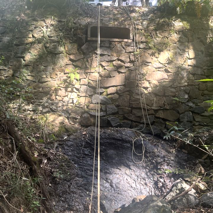 Original Culvert